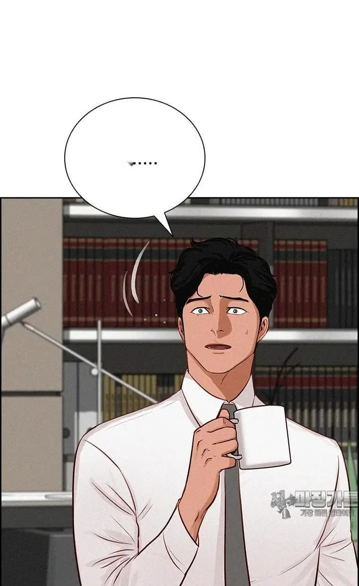 Read Lord of Money Es Manga Online