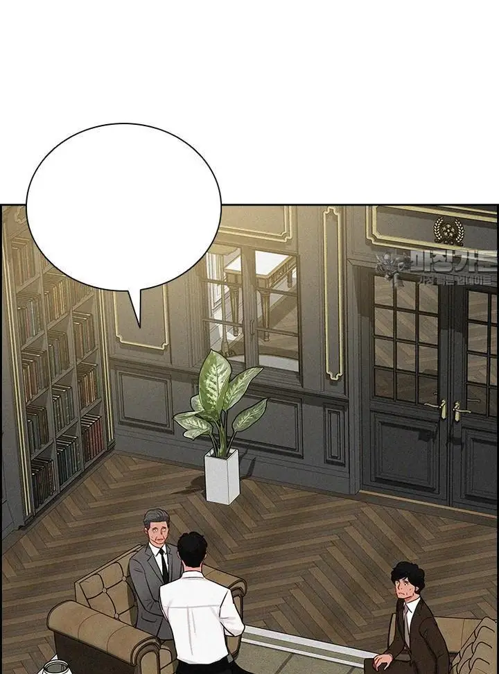 Read Lord of Money Es Manga Online