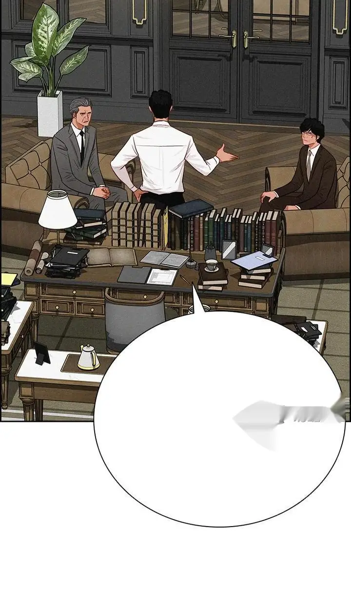 Read Lord of Money Es Manga Online