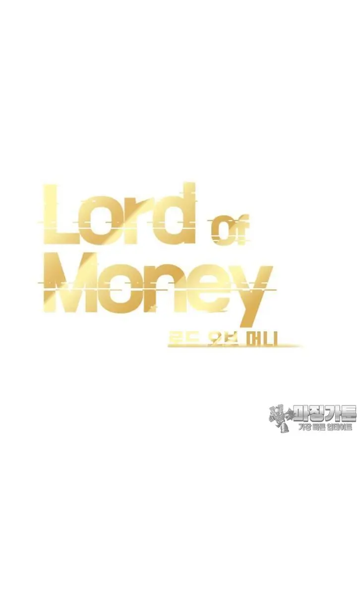 Read Lord of Money Es Manga Online