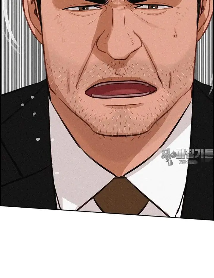 Read Lord of Money Es Manga Online