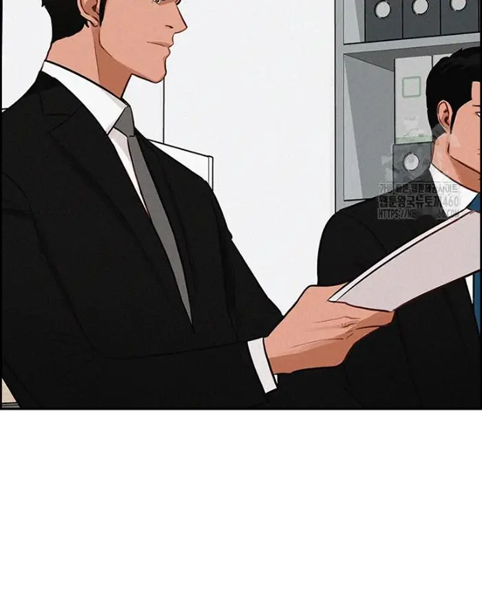 Read Lord of Money Es Manga Online