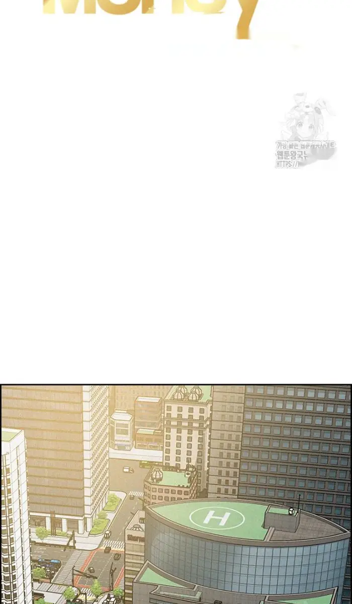 Read Lord of Money Es Manga Online