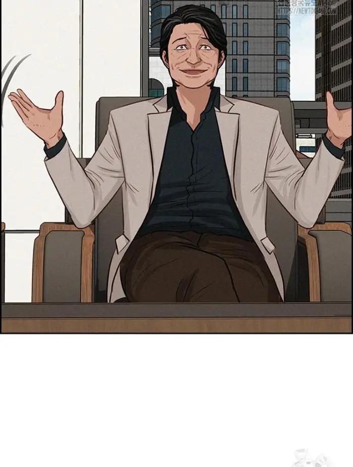 Read Lord of Money Es Manga Online