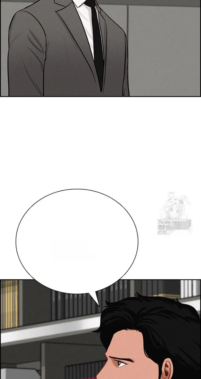 Read Lord of Money Es Manga Online
