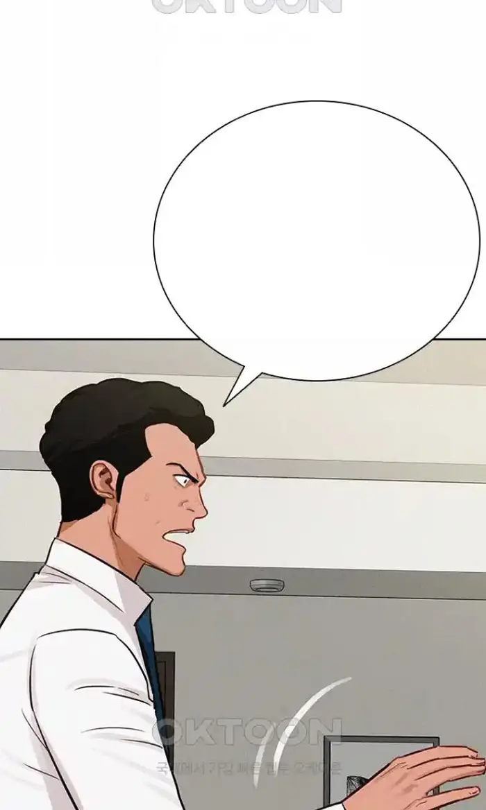 Read Lord of Money Es Manga Online