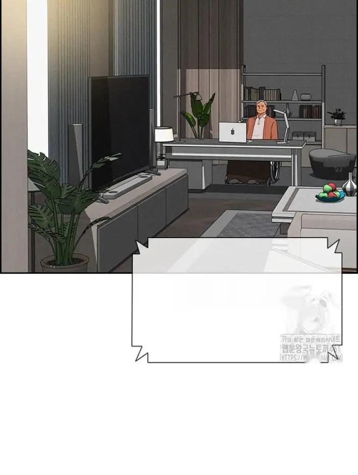Read Lord of Money Es Manga Online