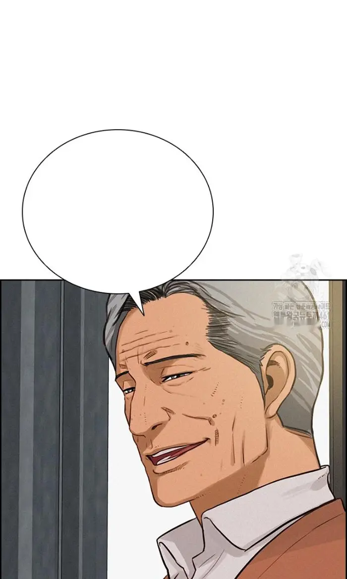 Read Lord of Money Es Manga Online