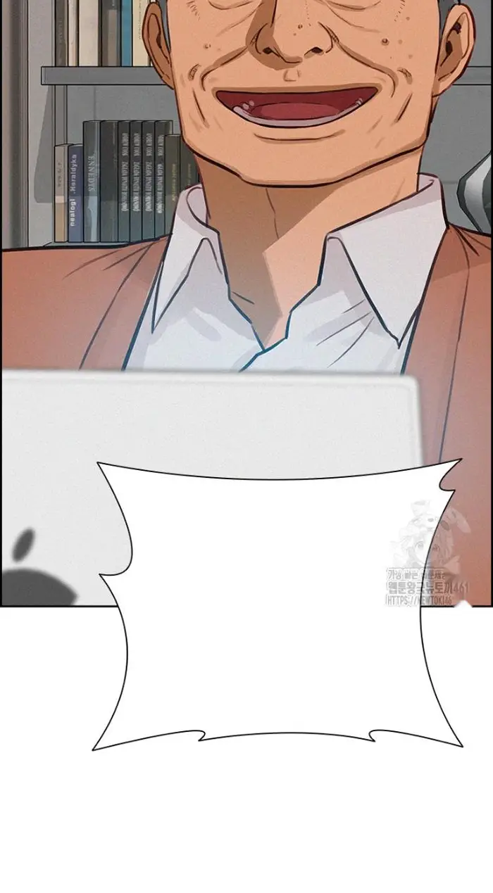Read Lord of Money Es Manga Online