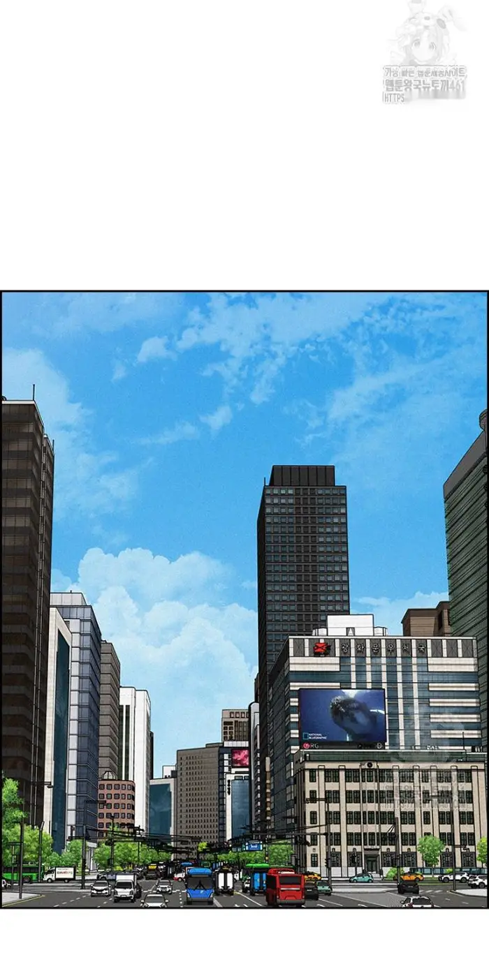 Read Lord of Money Es Manga Online