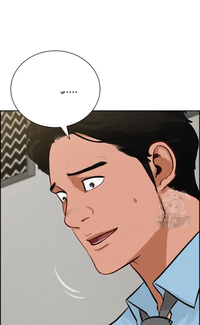 Read Lord of Money Es Manga Online