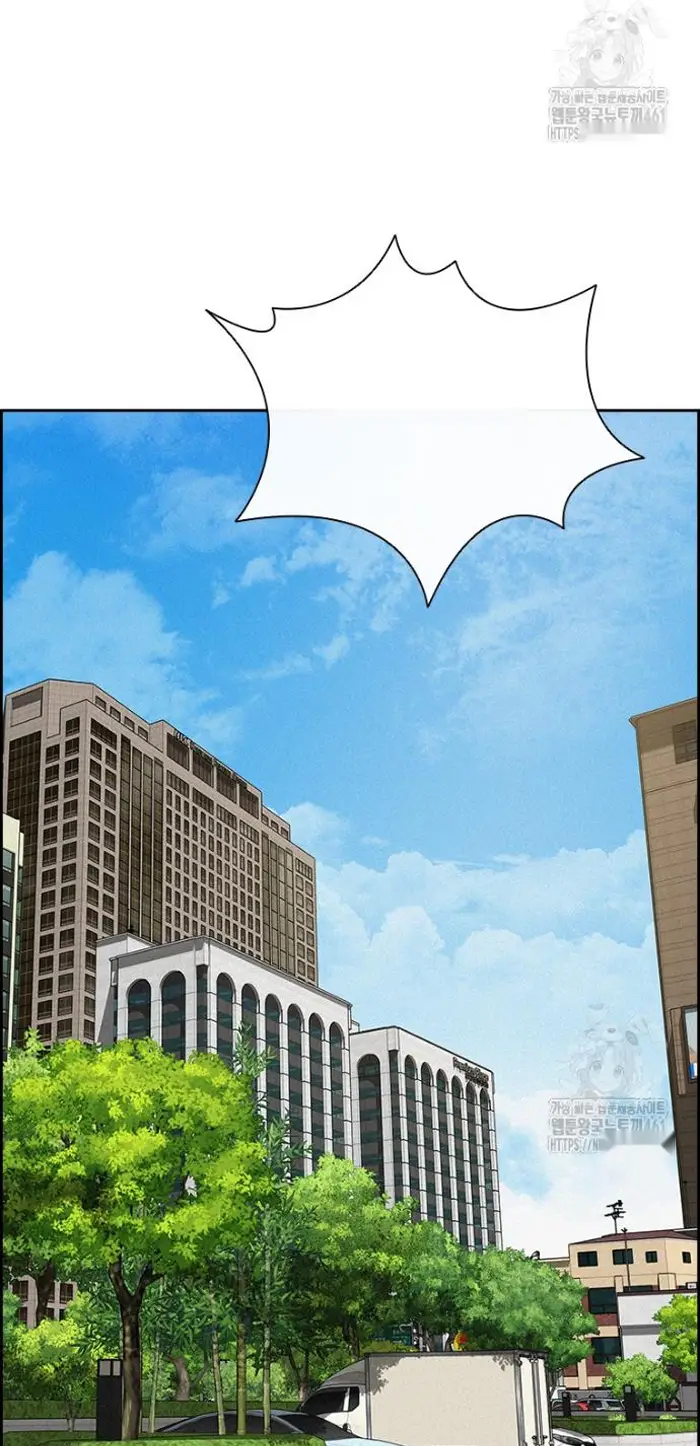 Read Lord of Money Es Manga Online