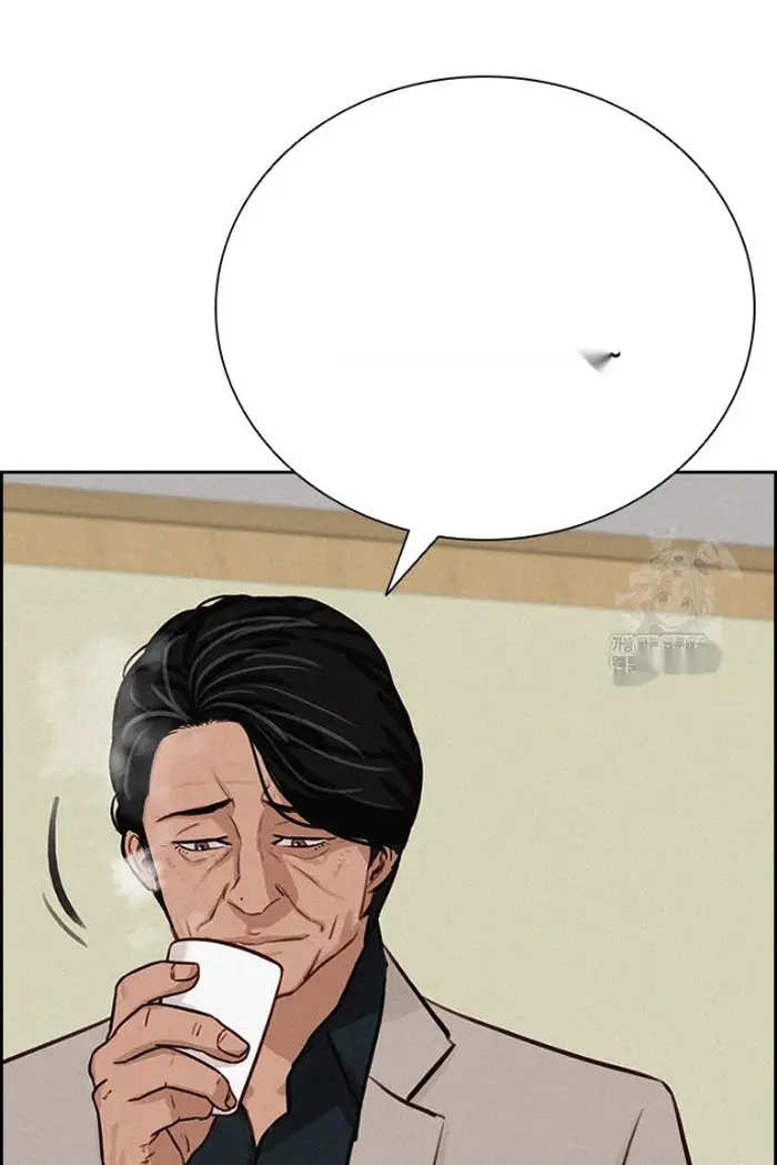 Read Lord of Money Es Manga Online