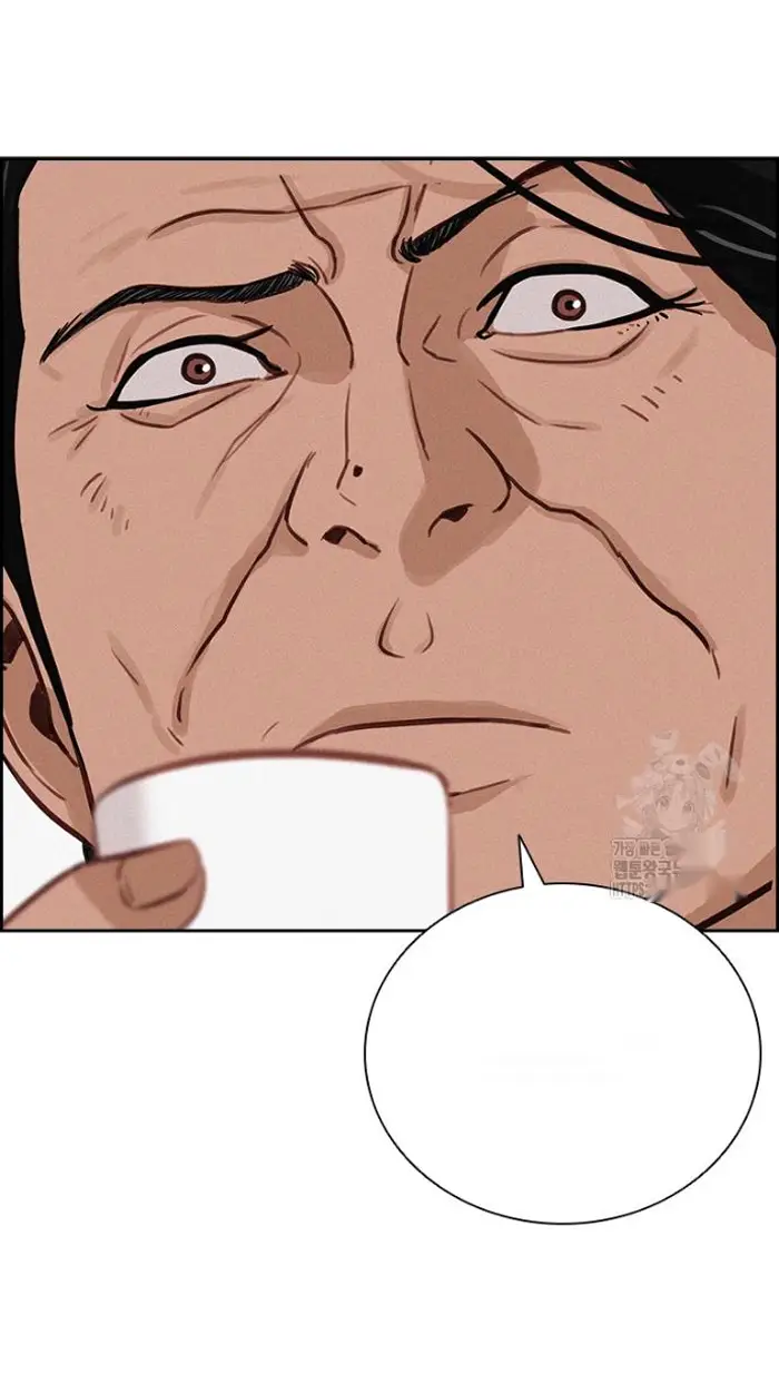 Read Lord of Money Es Manga Online