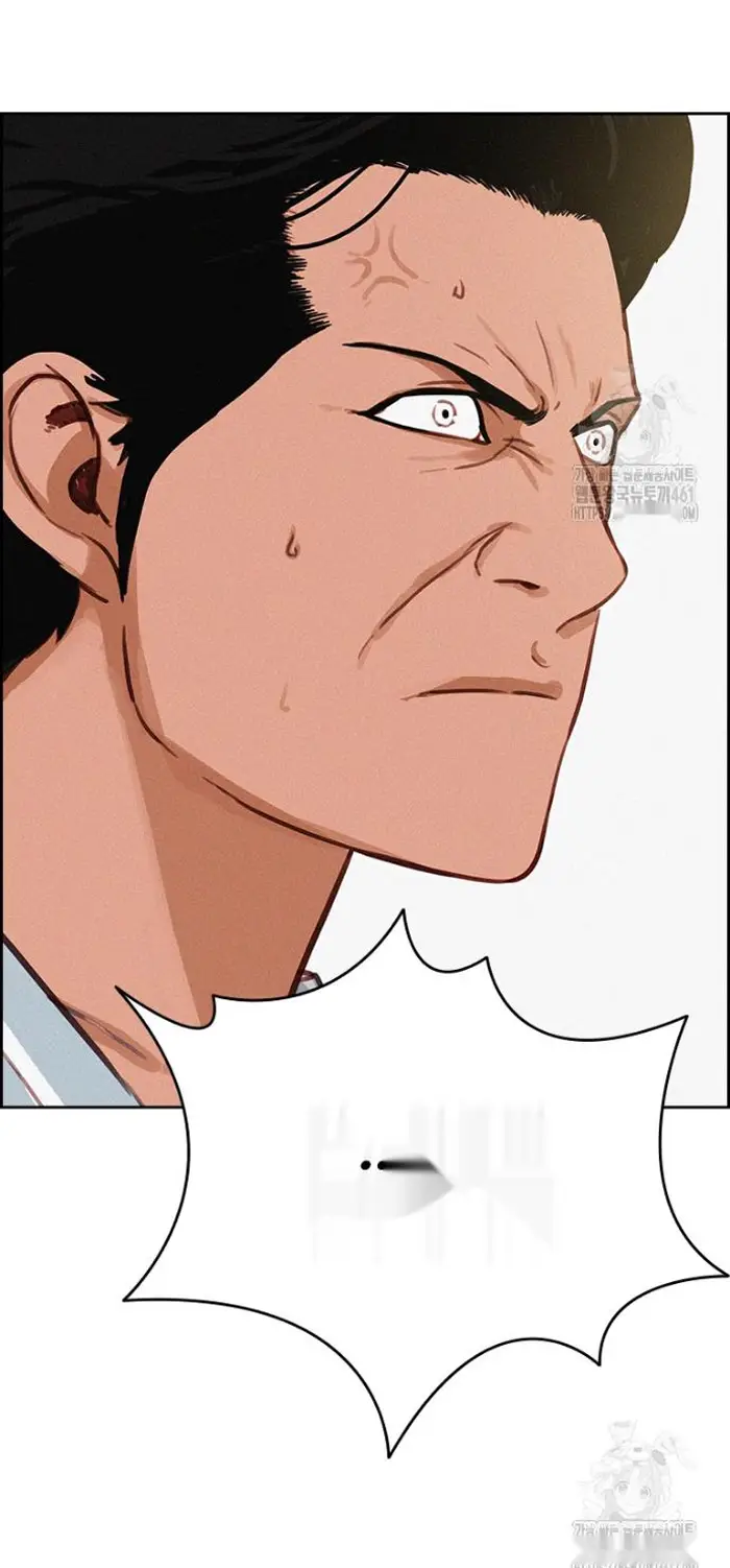 Read Lord of Money Es Manga Online