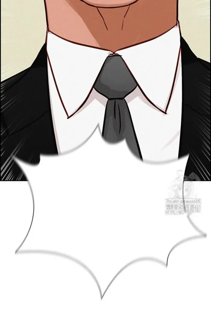 Read Lord of Money Es Manga Online