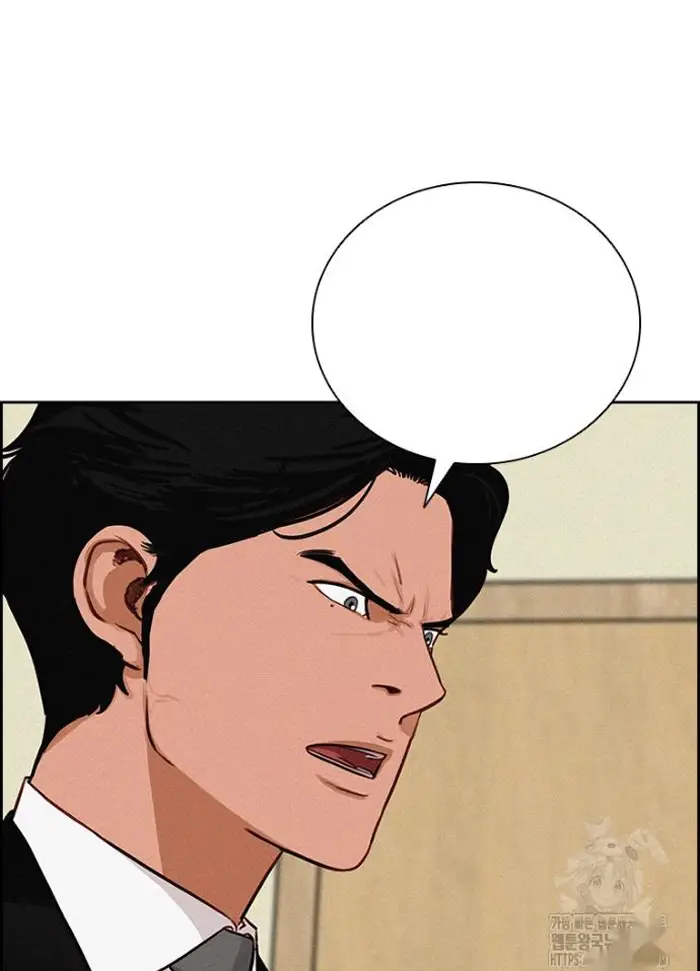 Read Lord of Money Es Manga Online