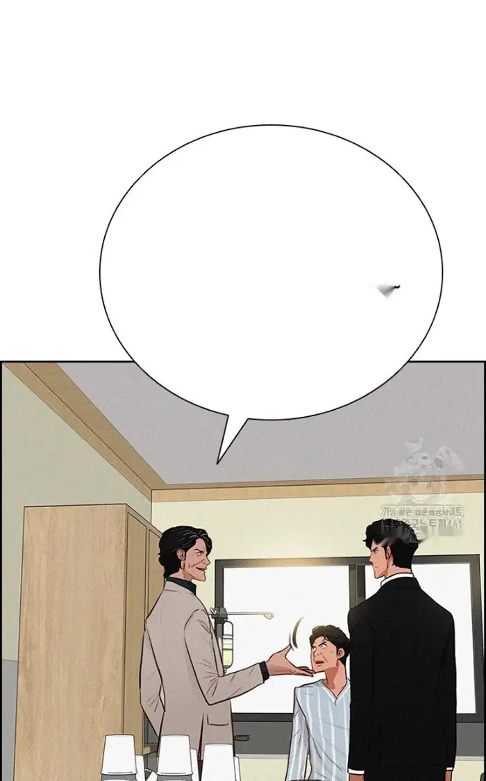 Read Lord of Money Es Manga Online