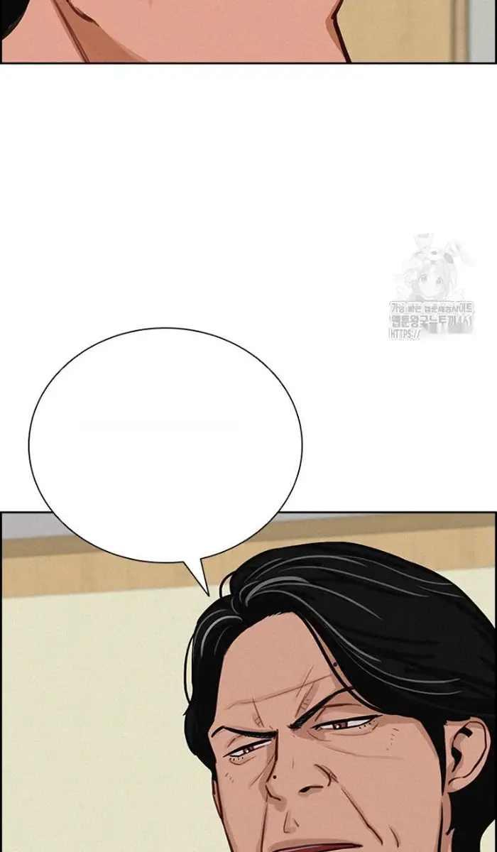 Read Lord of Money Es Manga Online