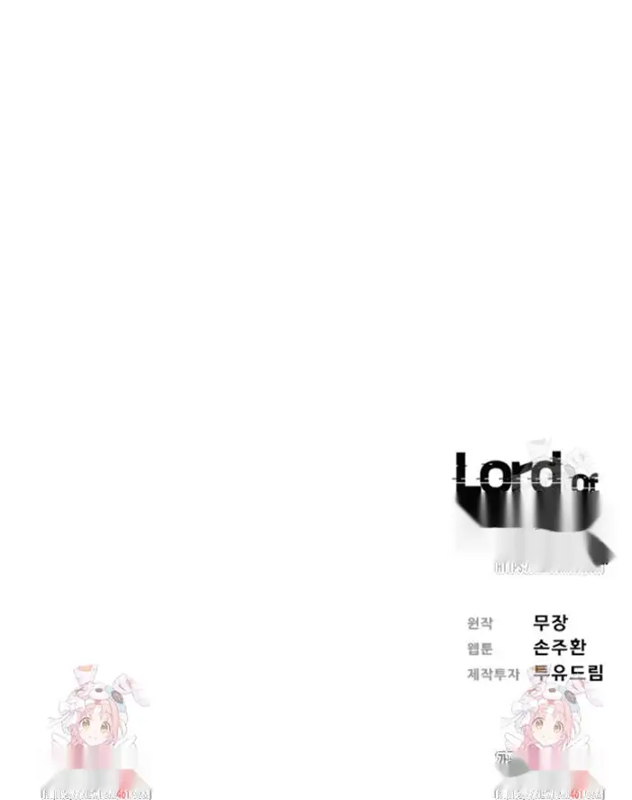 Read Lord of Money Es Manga Online