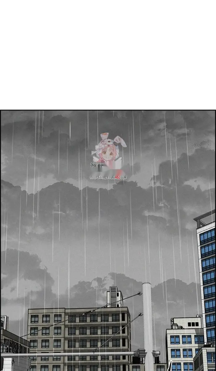 Read Lord of Money Es Manga Online