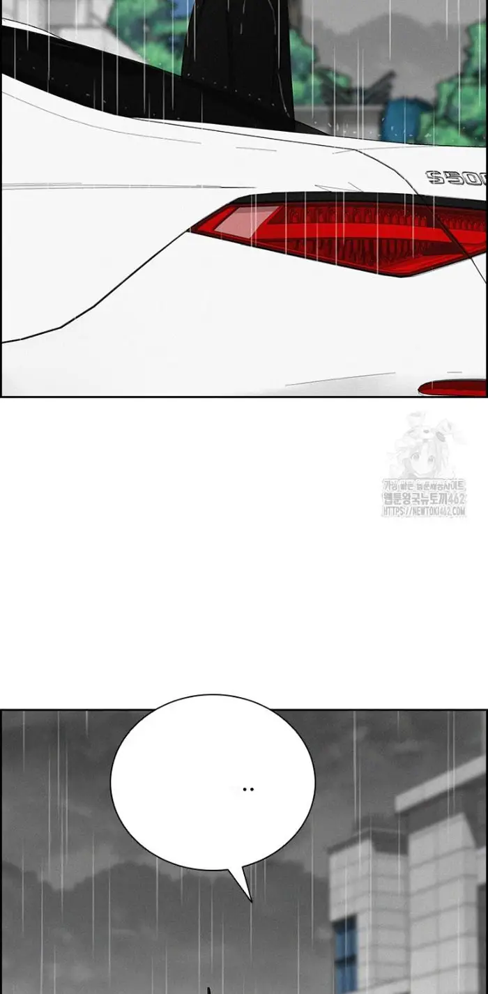 Read Lord of Money Es Manga Online