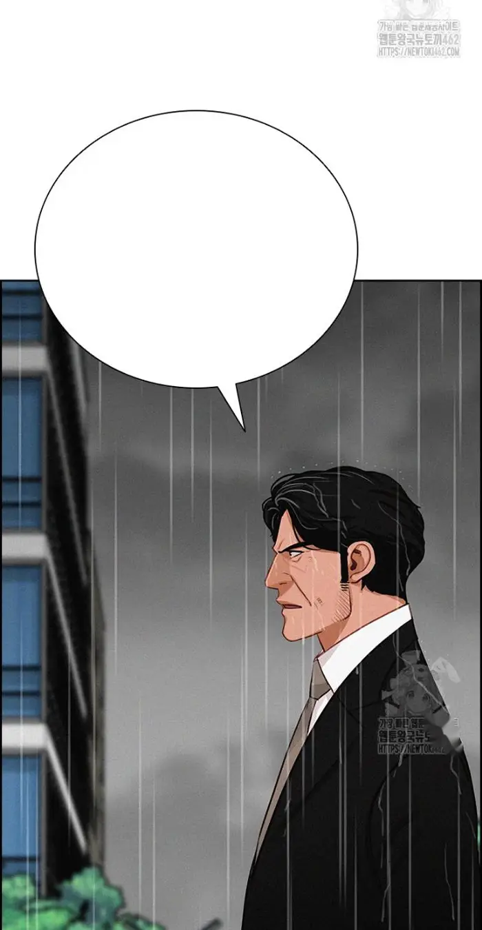 Read Lord of Money Es Manga Online