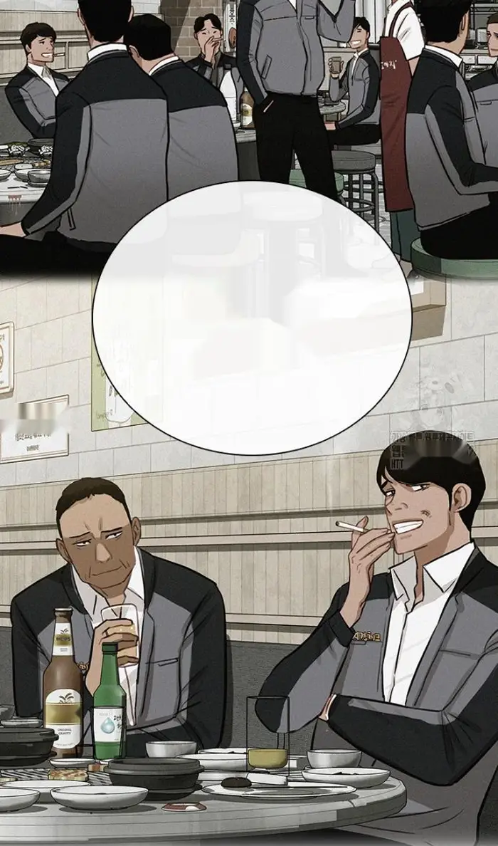 Read Lord of Money Es Manga Online