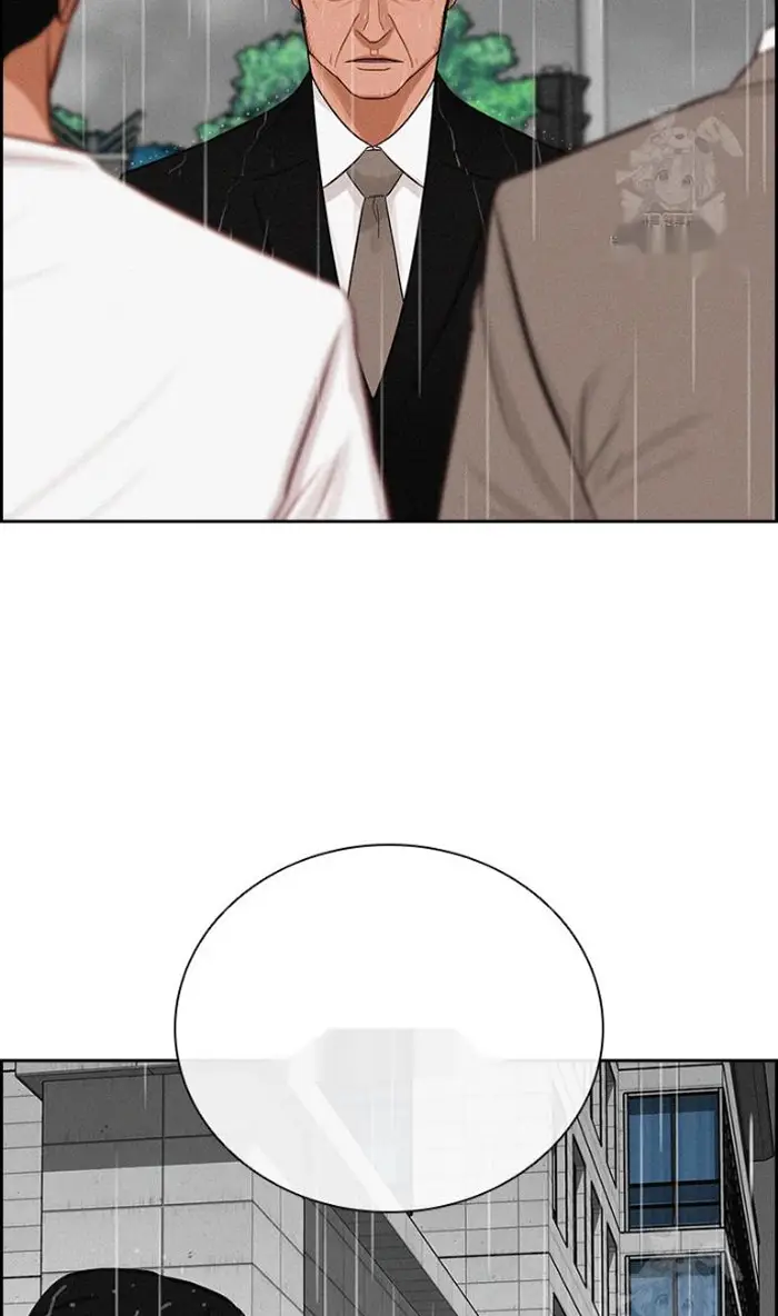 Read Lord of Money Es Manga Online