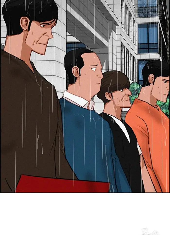 Read Lord of Money Es Manga Online