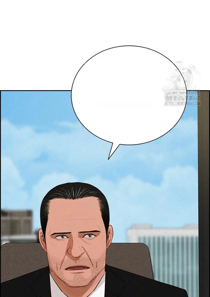 Read Lord of Money Es Manga Online