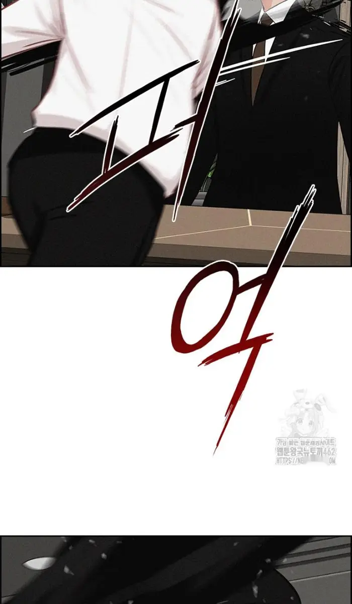 Read Lord of Money Es Manga Online