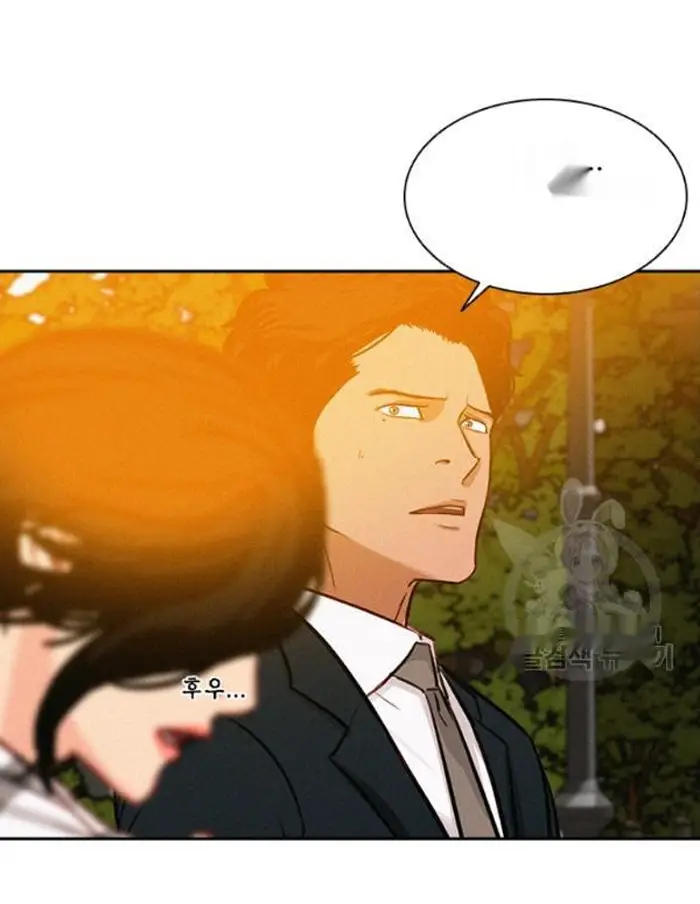Read Lord of Money Es Manga Online