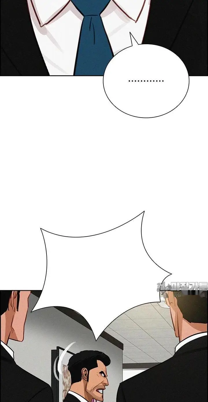 Read Lord of Money Es Manga Online