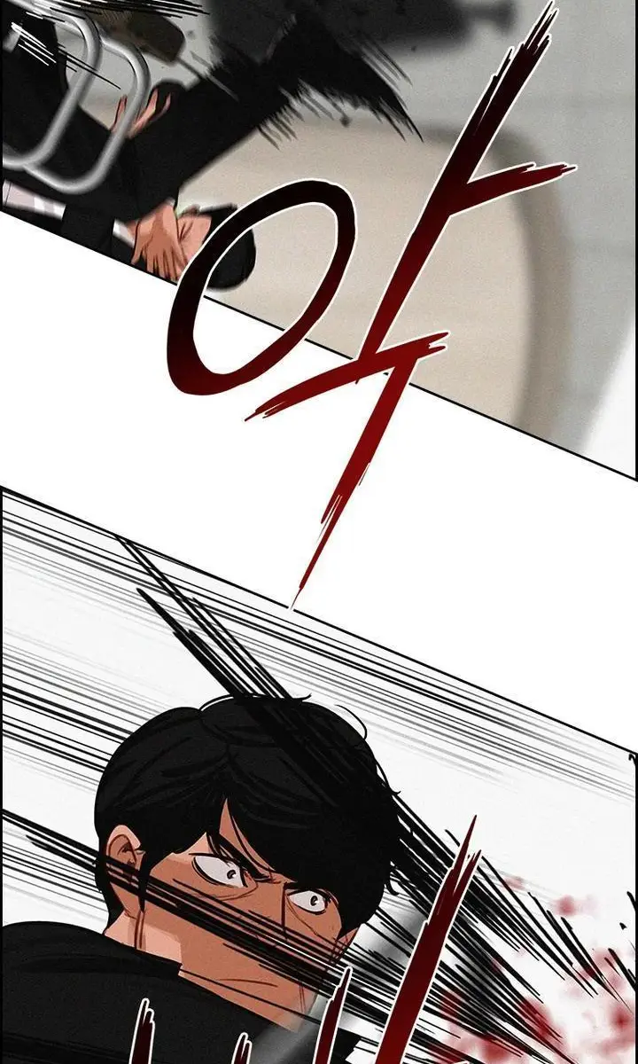 Read Lord of Money Es Manga Online
