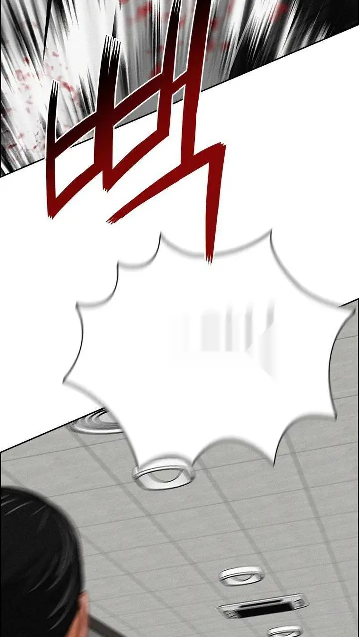 Read Lord of Money Es Manga Online