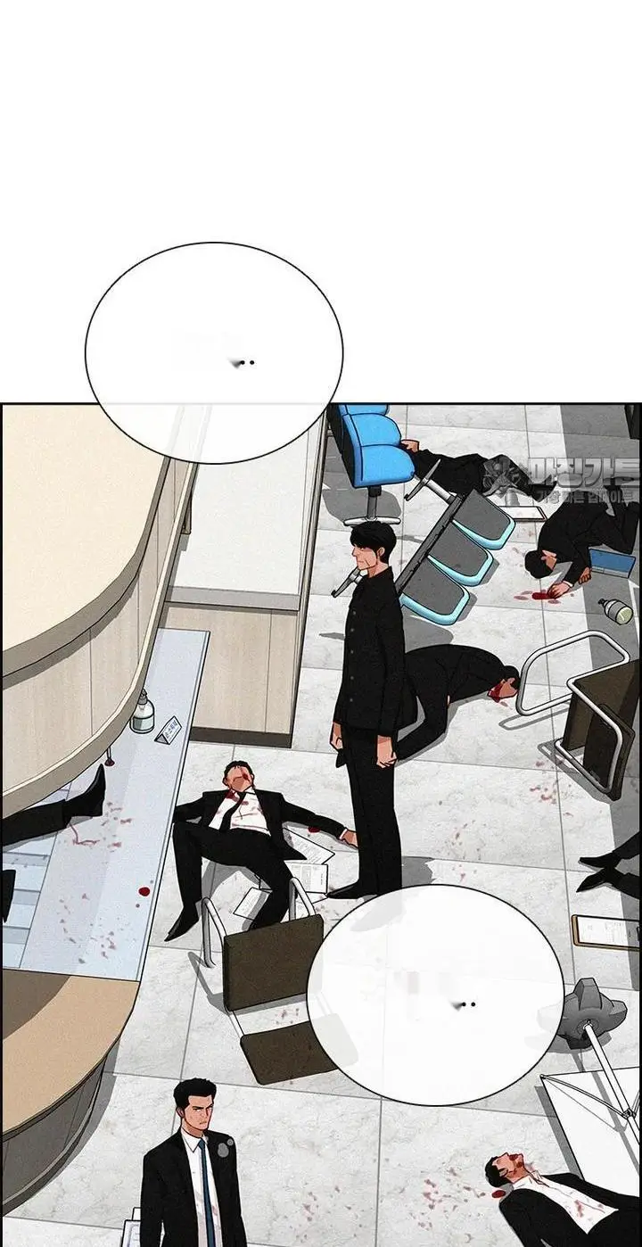 Read Lord of Money Es Manga Online