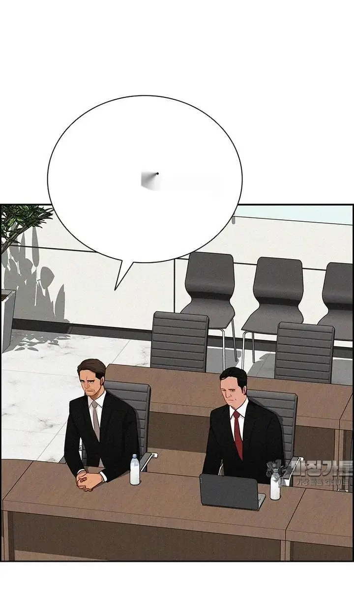 Read Lord of Money Es Manga Online