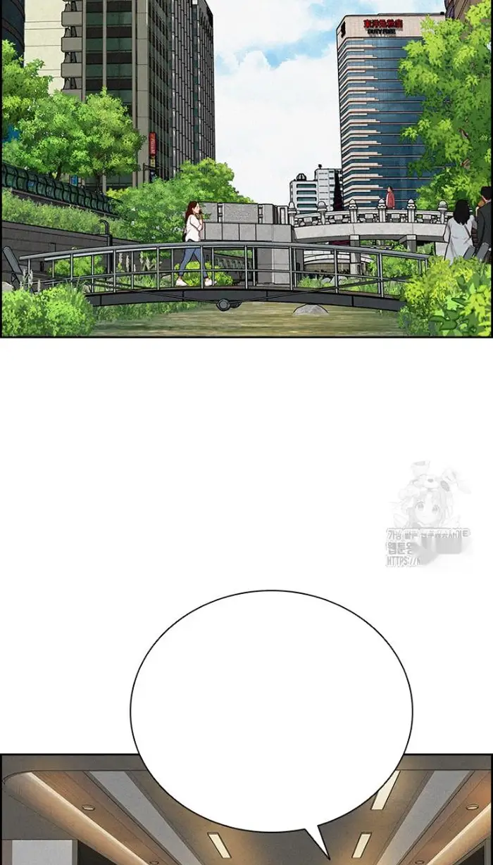 Read Lord of Money Es Manga Online