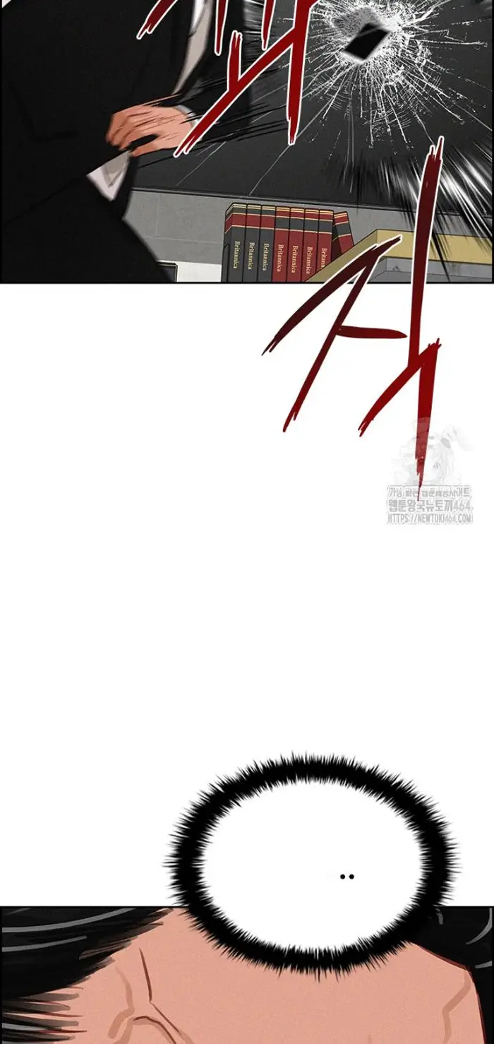 Read Lord of Money Es Manga Online