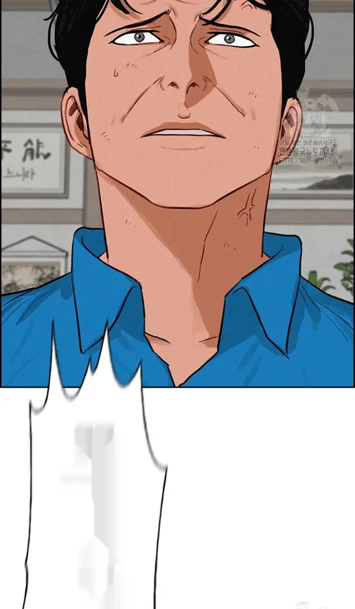 Read Lord of Money Es Manga Online