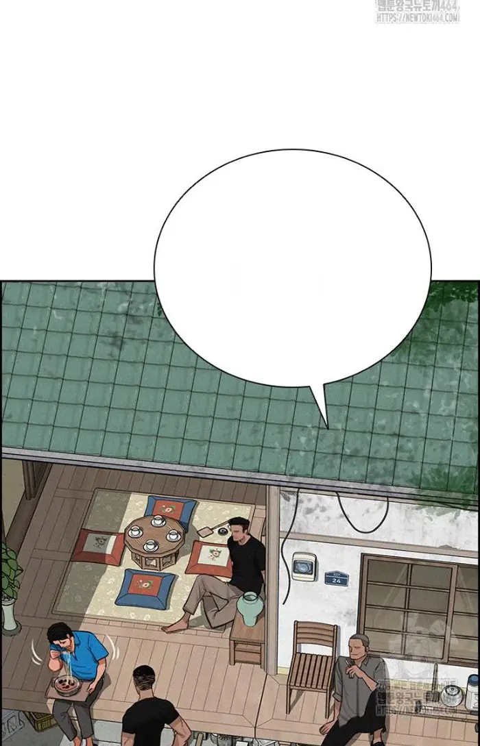 Read Lord of Money Es Manga Online