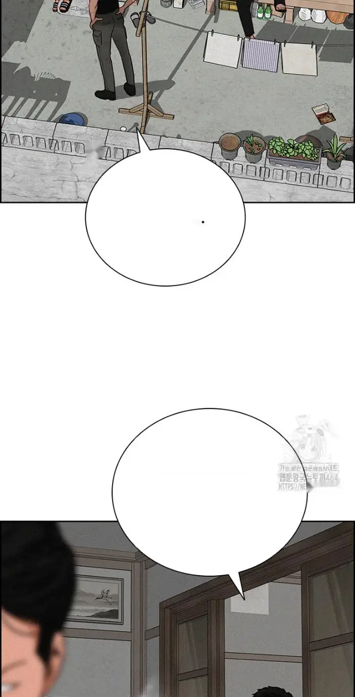 Read Lord of Money Es Manga Online