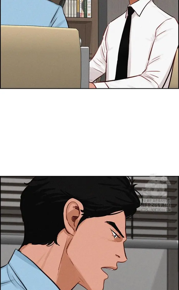 Read Lord of Money Es Manga Online