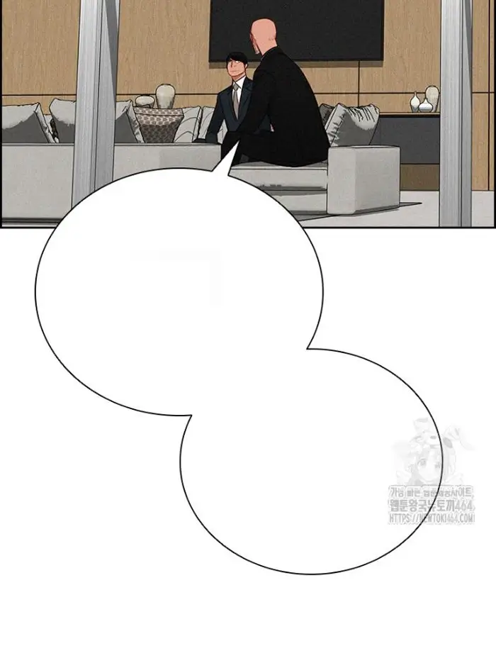 Read Lord of Money Es Manga Online