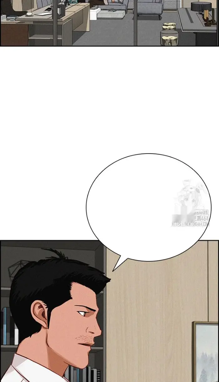 Read Lord of Money Es Manga Online