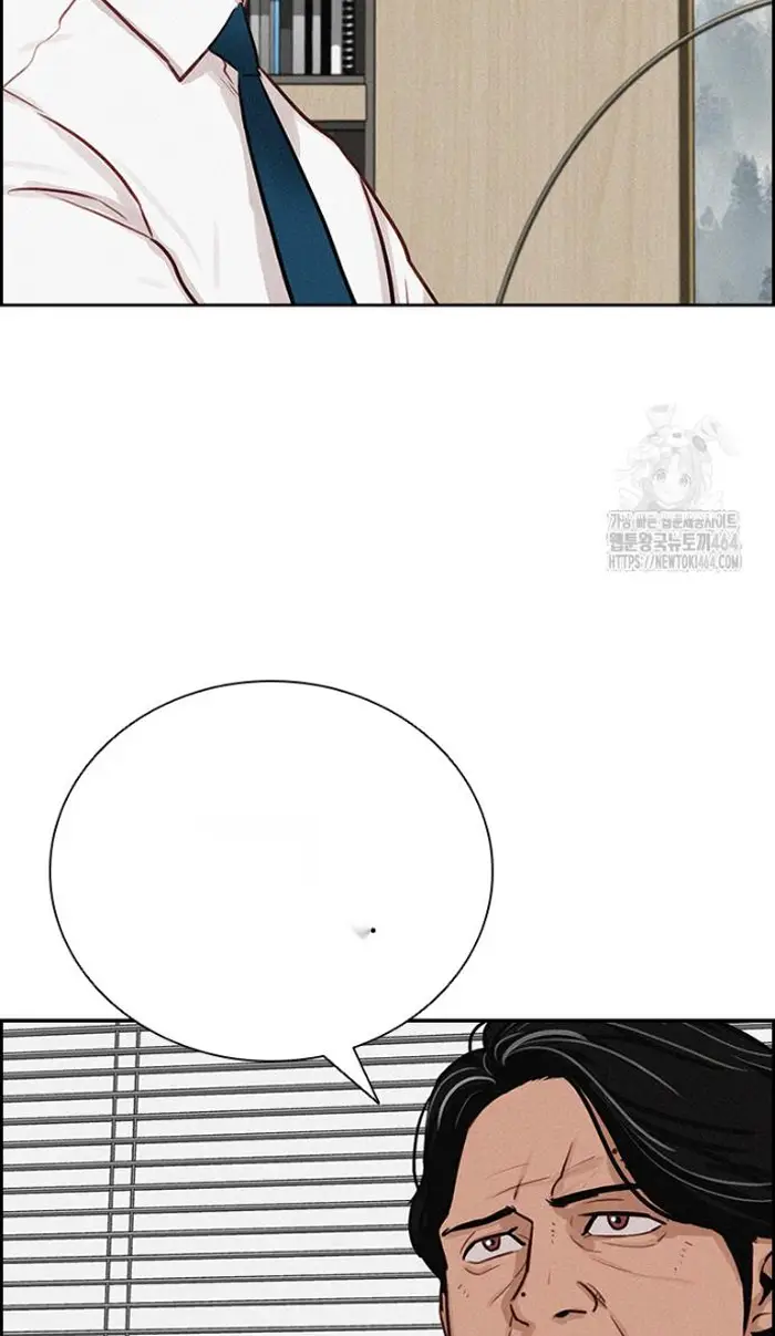 Read Lord of Money Es Manga Online
