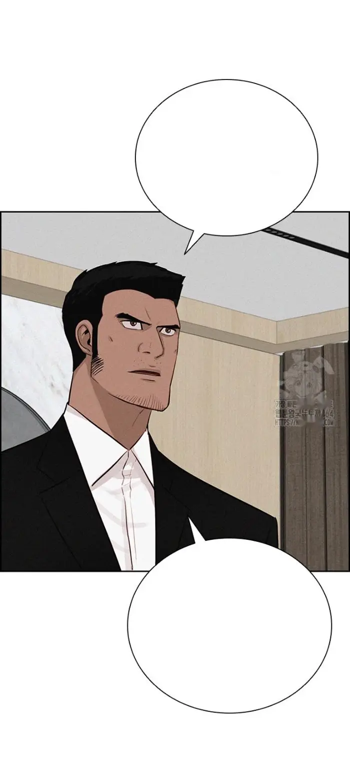 Read Lord of Money Es Manga Online