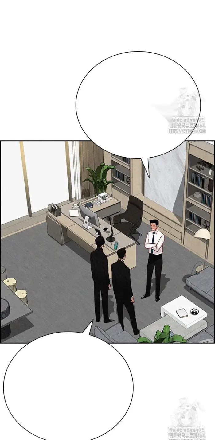 Read Lord of Money Es Manga Online