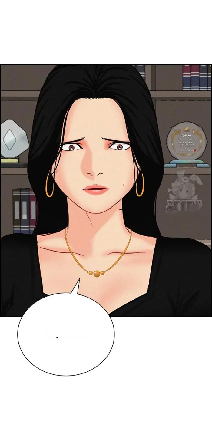 Read Lord of Money Es Manga Online